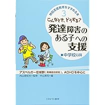 81mr57J+AHL._AC_UL210_SR210,